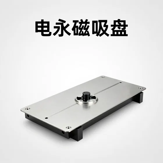 栏板运输半挂车