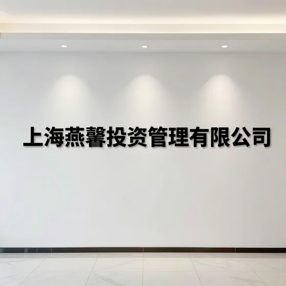 栏板运输半挂车专业团队(2026-09-24)